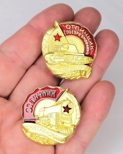 Pin Militar, Set Conmemorativo Trenes Y Blindados Soviéticos