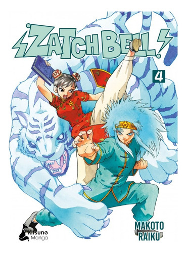 Manga Zatchbell Kanzenban Tomo 04 - Kitsune