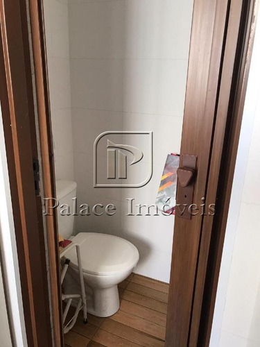 Imagem 11 de 28 de Apartamento À Venda, 2 Quartos, 1 Suíte, 2 Vagas, Alto Da Boa Vista - Ribeirão Preto/sp - 4156