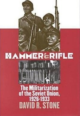 Hammer And Rifle - David R. Stone