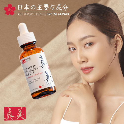 Sérum Shinbi Beauty Japonês De Vitamina C Com Água De Arroz
