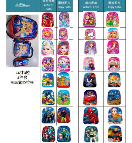 Mochila Escolar 3 Pz Mágica 3d Holográfica Mickey Mickey