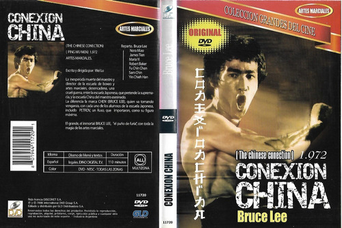 Bruce Lee Conexion China Dvd Original