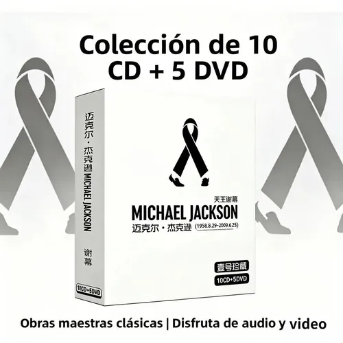Michael Jackson Music Cd 10cd+5dvd For Car Home | MercadoLibre