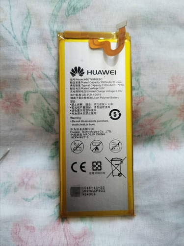 Pila Bateria Huawei Ascend G7 L03