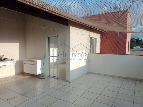 Imagem 23 de 29 de Apartamento Com 2 Dorms, Vila São Guido, Pirassununga - R$ 242 Mil, Cod: 10132636 - V10132636