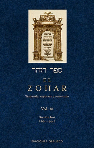 El Zohar. Vol. 11