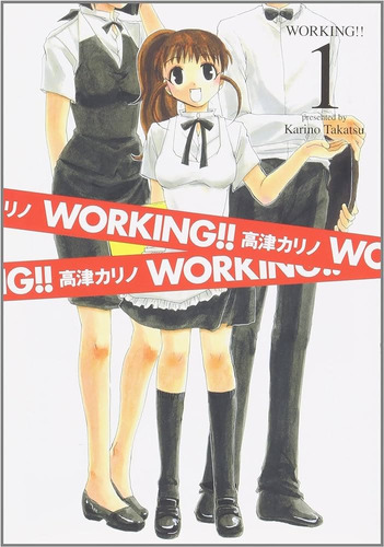 Manga Japones Working 01 Karino Takatsu Gangan Comics