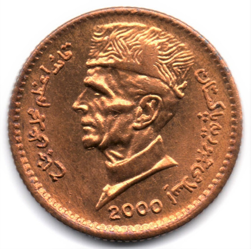 Pakistán 1 Rupia 2000