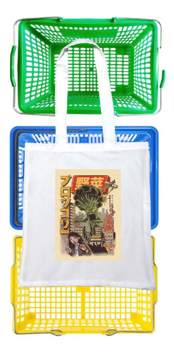 Tote Bag/eco Bolsa Sublimada Personalizada Blanco Estampado