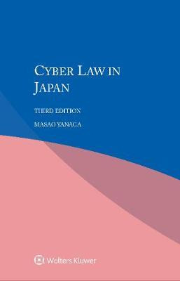 Libro Cyber Law In Japan - Masao Yanaga