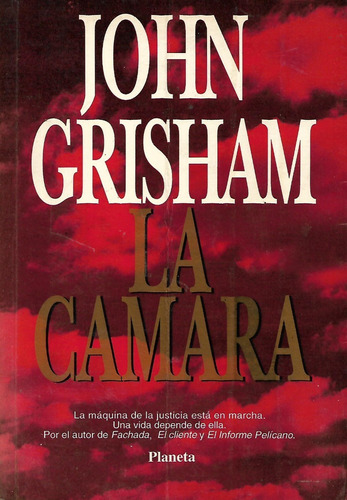 La Camara John Grisham   #dc