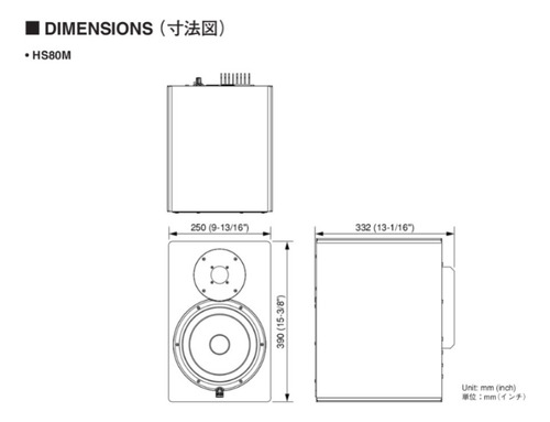 Par De Monitores Yamaha Hs80m Impecables Negro (Usado)