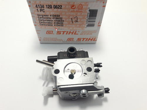 Carburador Sthil Fs 120 Fs 250 Original Versión Nueva