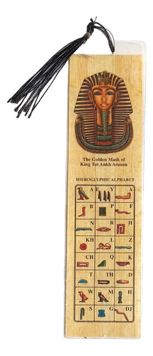 Señalador Egipcio Papiro: Tutankamón (frente)