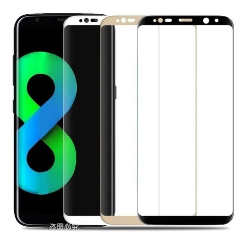 #501559254  Vidrio Templado 3d Para Samsung S8 Y S8 Plus Pro