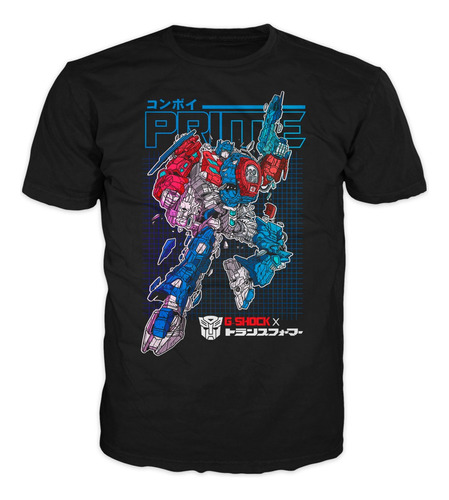 Camiseta Anime Transformers Adultos Y Niños