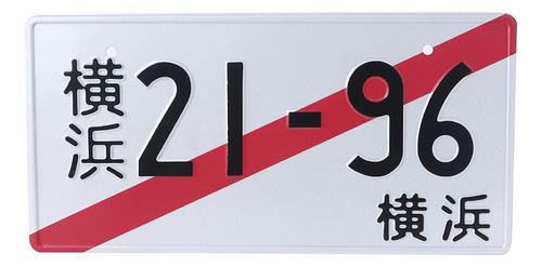 (10 #mold) Placa De Matrícula Japonesa Invertida Japan Alumi