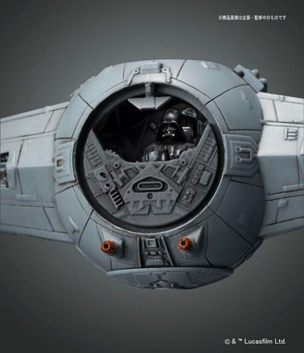 Tie Advance X1 Darth Vader Star Wars Kit 1/72 Snapfit Bandai