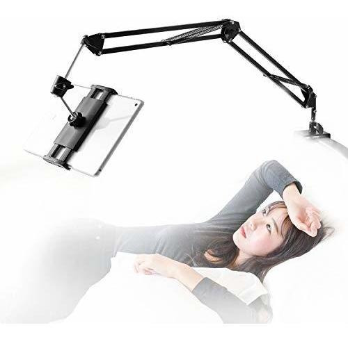 Soporte De Cama Flexible Para Tablet Celular 4-11 Pulgadas