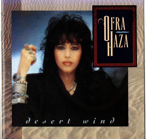 Cd Ofra Haza Desert Wind