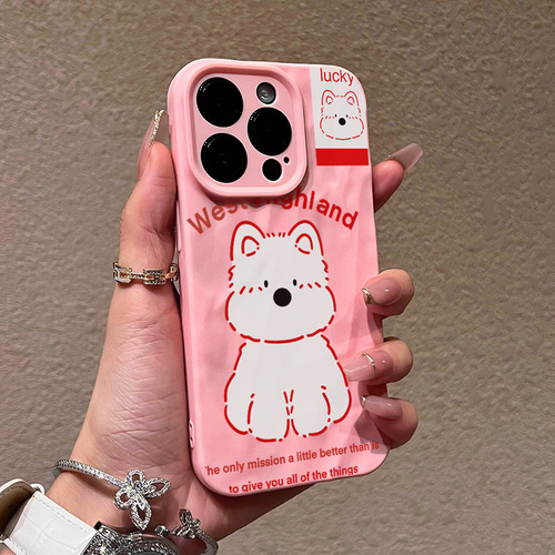 Funda Case Para iPhone Lindo Cachorro None-g