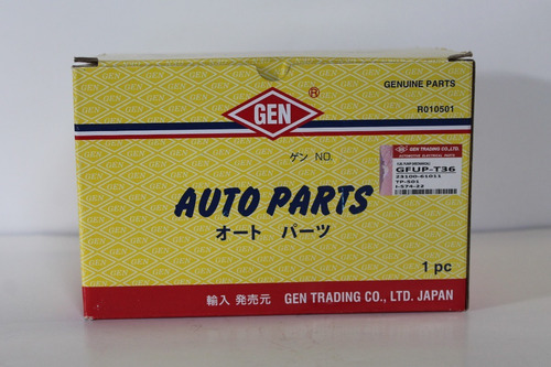 Bomba Gasolina Toyota Modelo Viejo Fj40 1f 2f;  Gen Japon