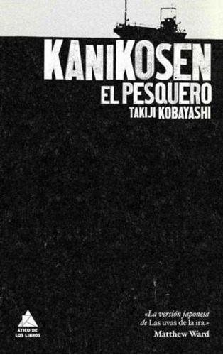 Libro Kanikosen El Pesquero