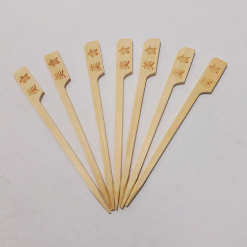 150 Espeto Enfeite Oriental 9cm Evento Lanches Coquetel