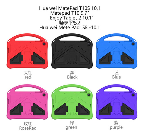 A Funda Para Tablet Huawei Enjoy Tablet 2 De 10.1 Pulgadas