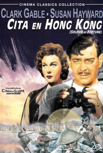 Cita En Hong Kong - Clark Gable - Susan Haywarth - Dvd