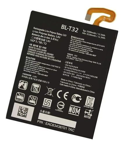 Bata Para Lg G6 H870 Bl-t32 3300mah