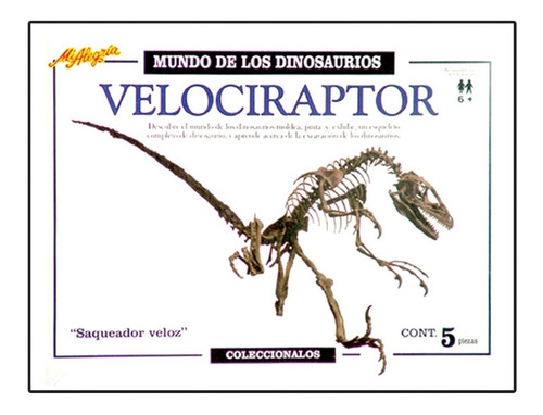 Imagen 1 de 1 de Mundo Velociraptor Mi Alegría
