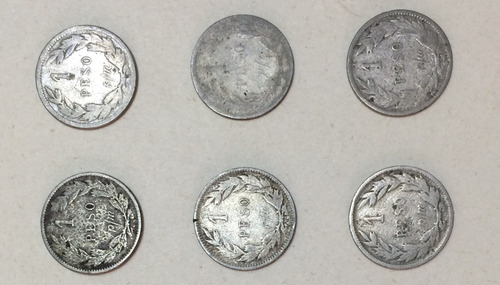  Papel Moneda Coleccion 6 Un Peso 1910-11-12 H-12 A M-13-16
