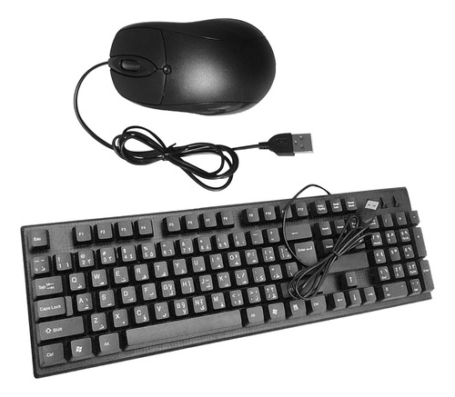 Silenciador De Teclado Para Accesorios De Computadora