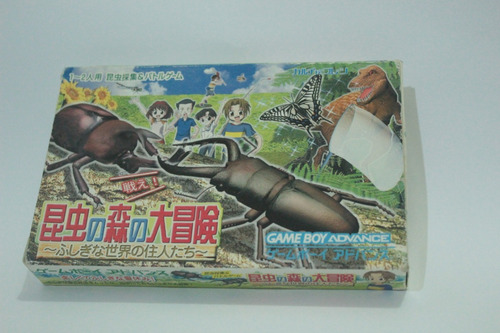 Rarissimo Mushiking The King Of Beetles Game Boy Advance