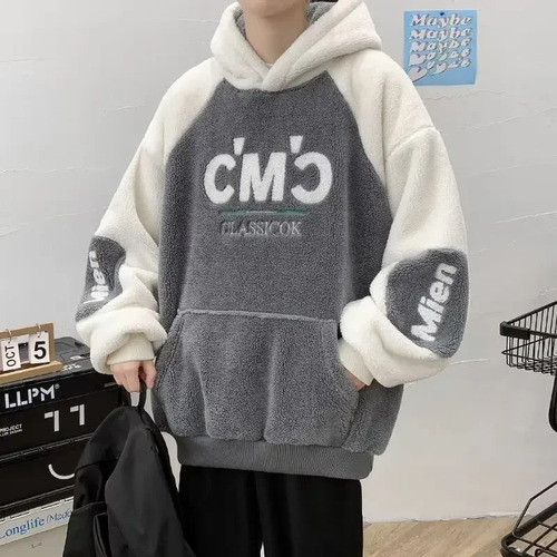 Sudadera De Forro Polar Con Capucha Y Bloques De Color Para