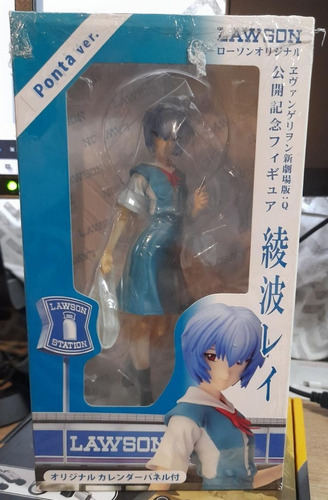 Evangelion Rei Ayanami, Kotobukiya Loppi Lawson