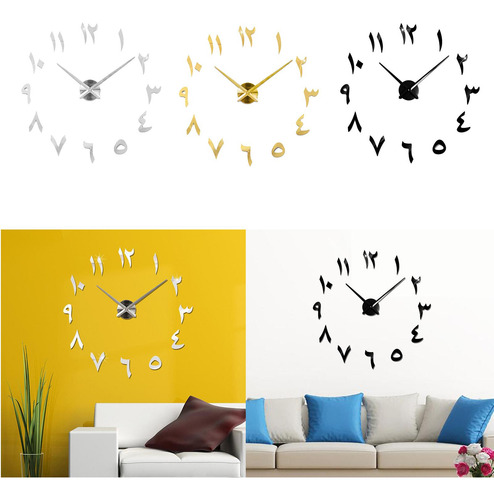 Relojes De Decoración De Pared De Gran Tamaño Reloj De