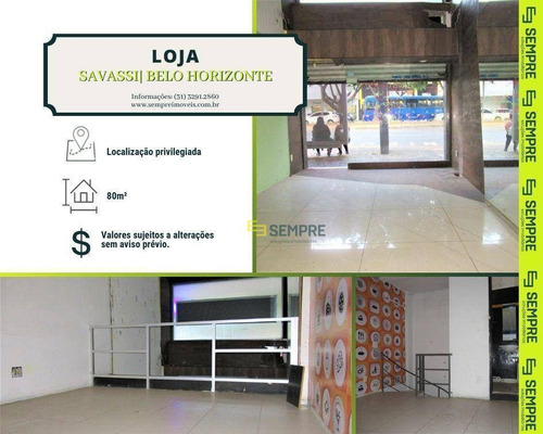 Imagem 1 de 15 de Loja À Venda, 80 M² - Savassi - Belo Horizonte/mg - Lo0070