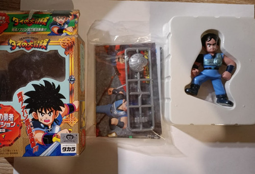 Las Aventuras De Fly Dragon Quest Collection Limited Abierto