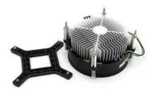 Cooler Cpu Lga 775 Intel Core 2 Duo, Core 2 Quad, Dual Core