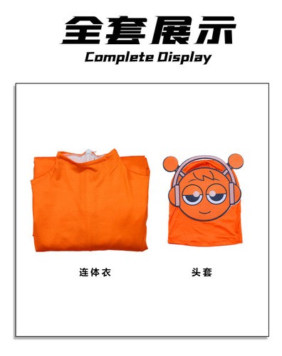 Disfraz Naranja De Sprunki Con Forma De Beatbox Para Cosplay