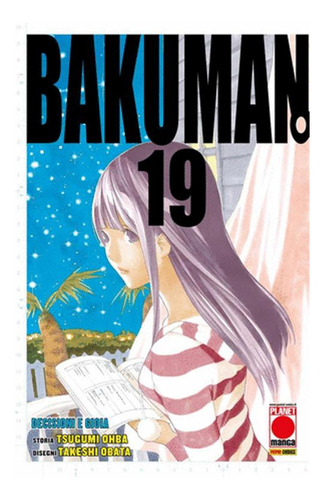 Libro Bakuman 19