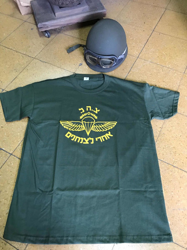 Remera Paracaidista Israeli ( Verde).