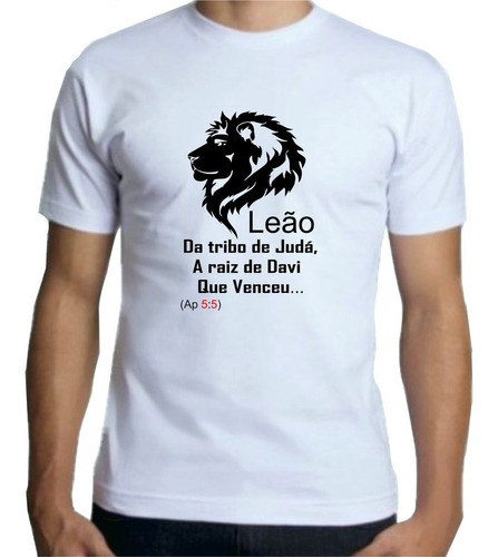 Camiseta Adulto Masculina, Leão Da Tribo De Judá