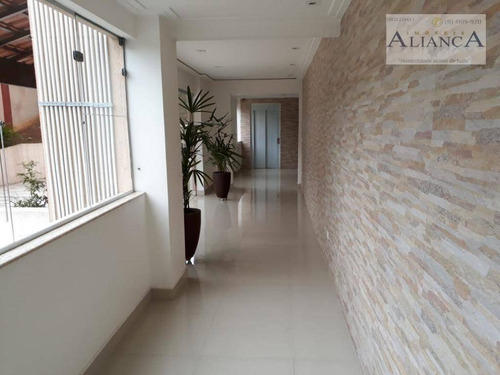 Imagem 22 de 29 de Apartamento Com 2 Dormitórios Para Alugar, 60 M² Por R$ 1.000,00/mês - Assunção - São Bernardo Do Campo/sp - Ap1826