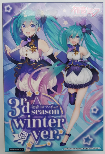 Figura Hatsune Miku 3rd Season Winter Ver. Figure Nueva !!!