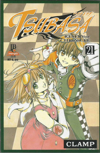 Manga Tsubasa N° 21 - Jbc - Bonellihq