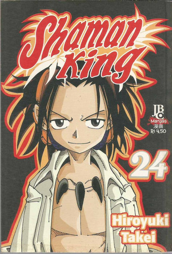 Manga Shaman King N° 24 - Jbc -  Bonellihq 
